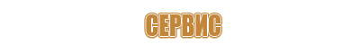 знак дорожный гост 52289 2004 р