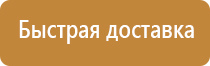 огнетушитель углекислотный оу 20 все