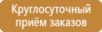 доска магнитно маркерная 45х60 см