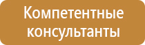 доска магнитно маркерная 45х60 см