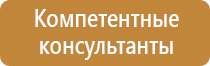 производственные журналы в строительстве работ