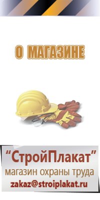 доска магнитно маркерная 60х90 см brauberg staff