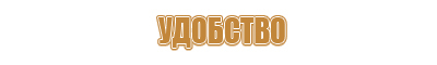 журнал охрана труда технология безопасности