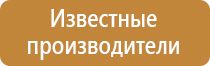 монтажный журнал работ в строительстве