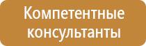 маркировка арматуры устанавливаемой на трубопроводах