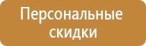 знаки дорожного движения синяя стрелка